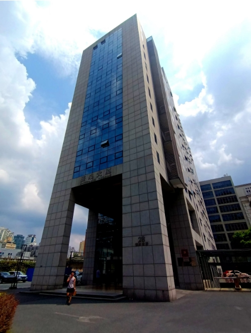 关于上海元益信息科技